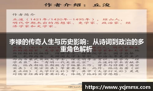 OB电竞