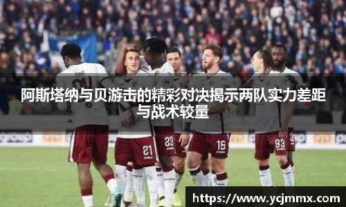 OB电竞平台