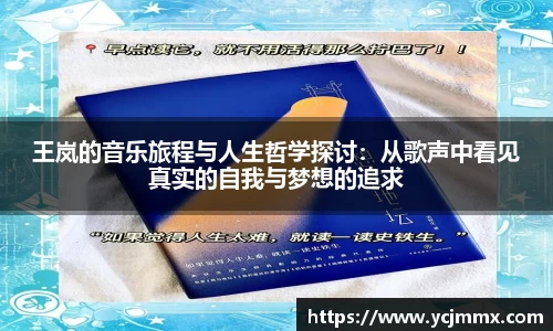 OB电竞平台