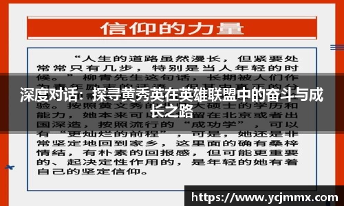 OB电竞平台