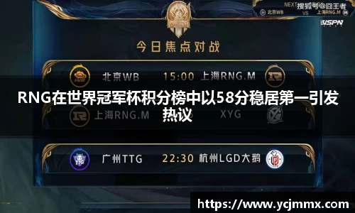 OB电竞官网
