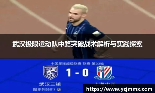 OB电竞平台