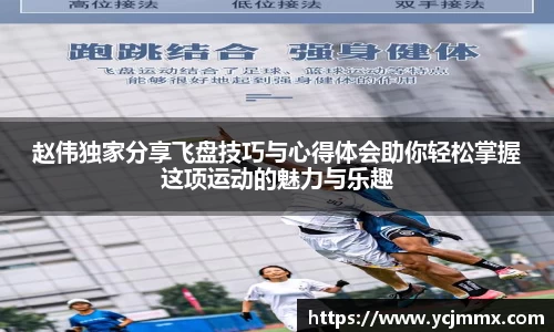 OB电竞
